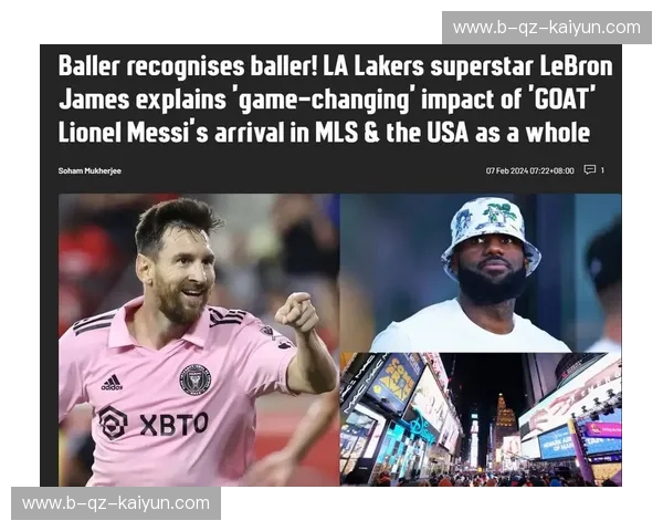 MLS直播赛后点评——解锁北美足球的激情瞬间
